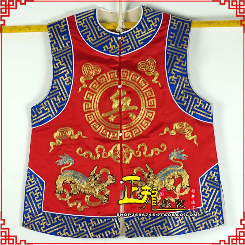 铜梁衙役坎坎肩士兵 麒麟兵坎