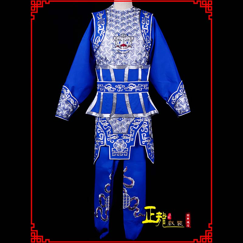 铜梁武生戏服云肩侉子男兵衣