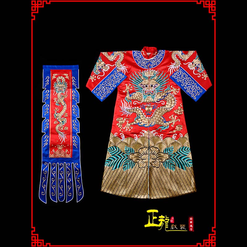 铜梁武生戏服坐龙龙套