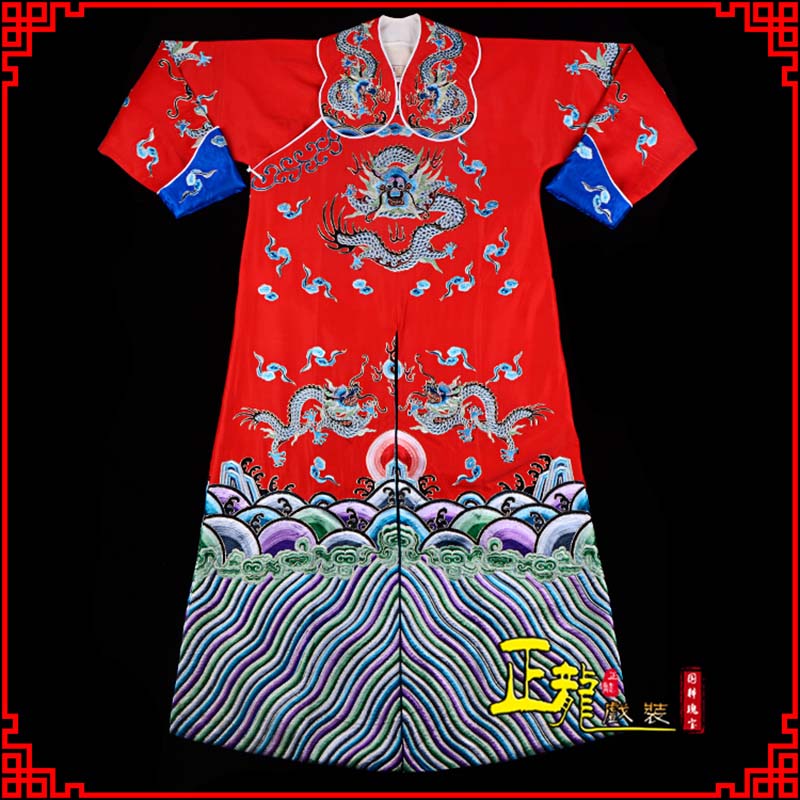 铜梁武生戏服武家坡薛平贵箭蟒