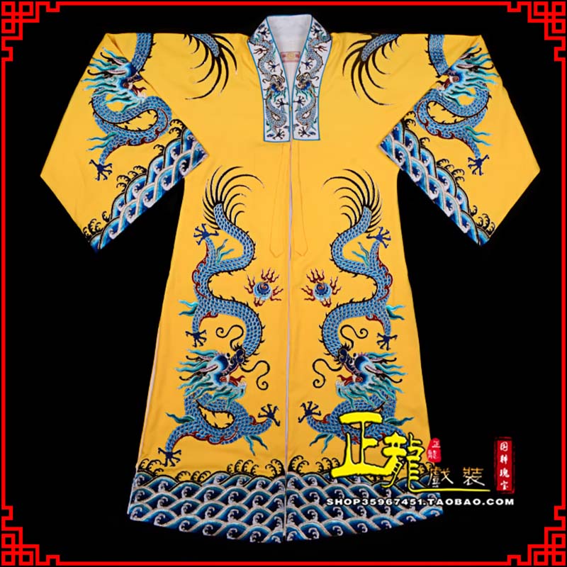 铜梁舞台演出服皇帝皇上皇披龙袍