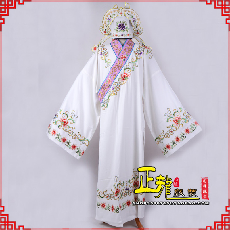 铜梁四大才子柳梦梅 牡丹亭小生衣